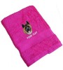 Akita Inu Personalised Dog Towels Standard Range - Face Cloth